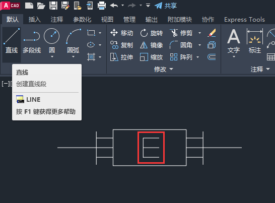 CAD除垢仪图例的画法
