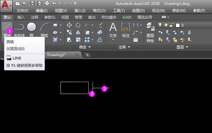 CAD补偿器图例的画法