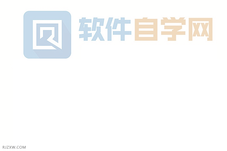 PPT屏幕剪辑怎么使用