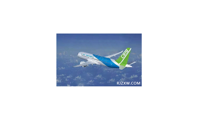 PPT2016联机图片怎么插入