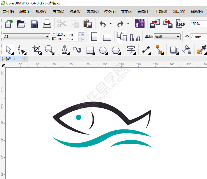 CDR设计一个logo鱼