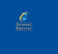 怎么设置IE浏览器为默认浏览器