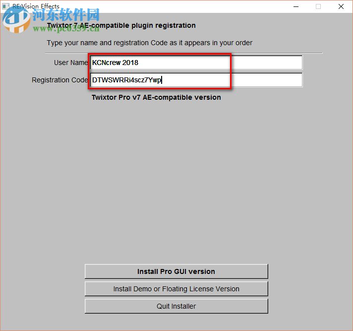 twixtor插件破解教程