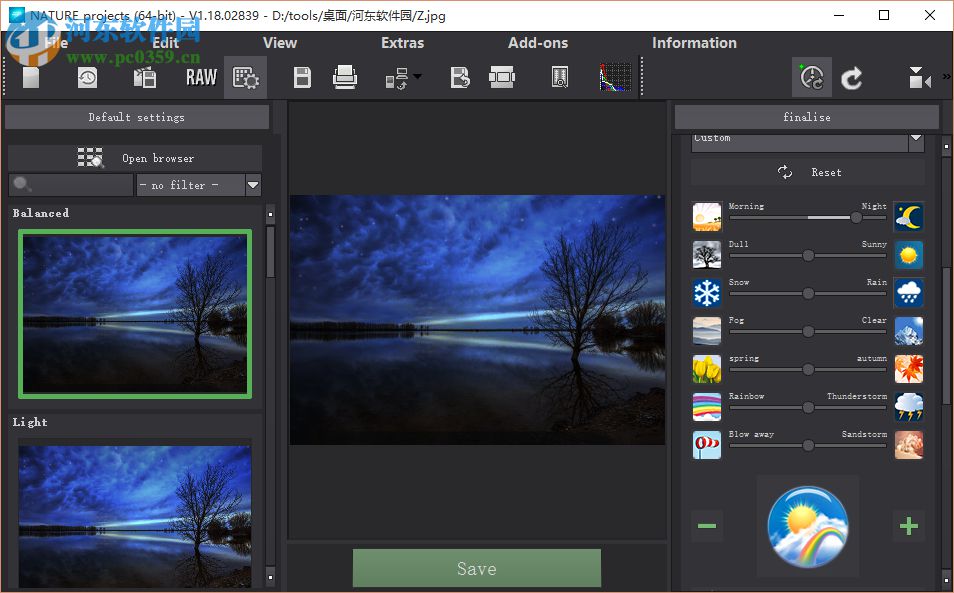 如何把白天照片变成黑夜照片