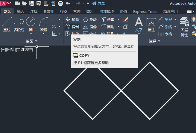 CAD怎么画波纹管补偿器图例