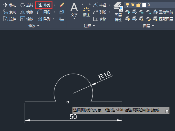 CAD怎么画弧形补偿器图例
