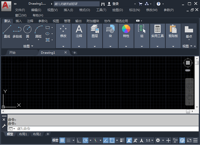 cad2020安装教程图解及激活方法