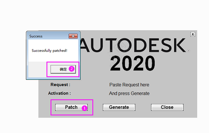 cad2020安装教程图解及激活方法