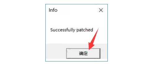 CAD2019安装教程与激活方法详细介绍