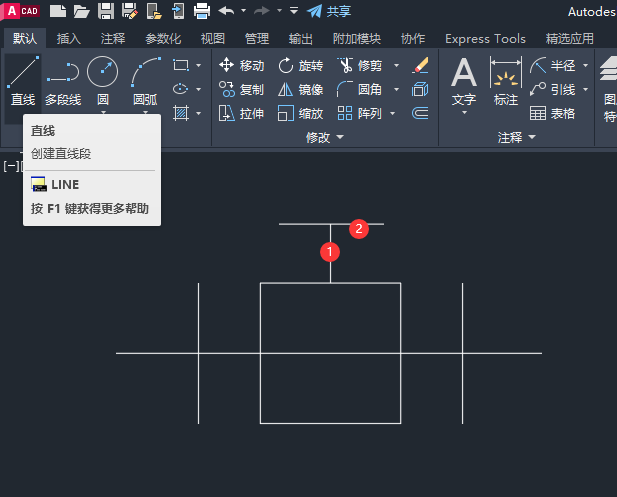 CAD怎么画直通型或反冲型除污图例