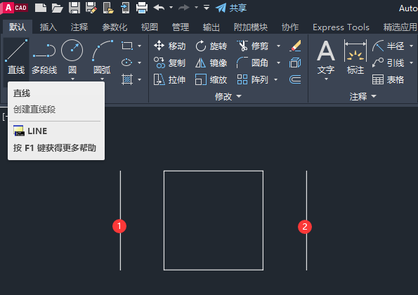 CAD怎么画直通型或反冲型除污图例