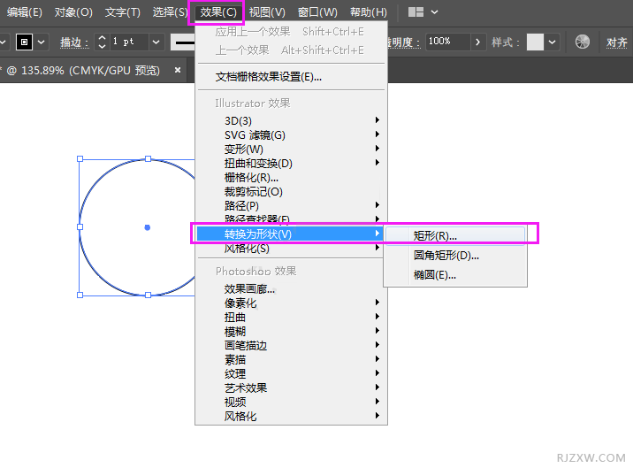 AI中把圆形变成矩形的方法
