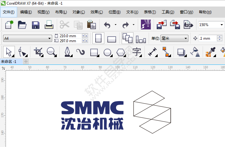 CDR设计沈治机械LOGO矢量图
