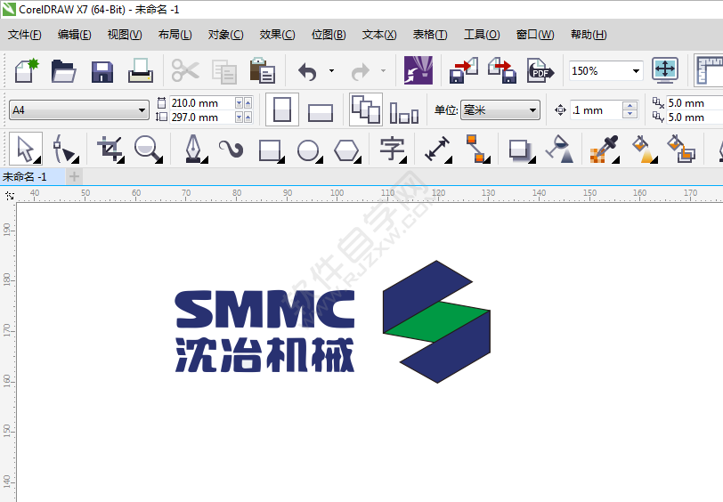 CDR设计沈治机械LOGO矢量图