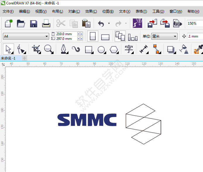 CDR设计沈治机械LOGO矢量图