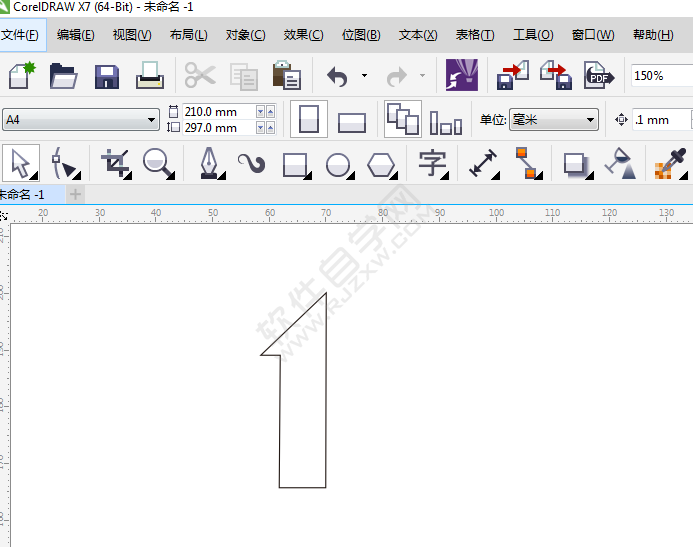 CDR怎么设计一个1号店LOGO的方法