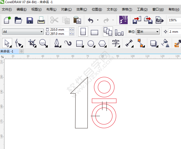 CDR怎么设计一个1号店LOGO的方法
