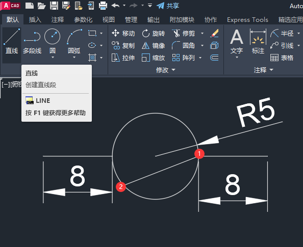 CAD中怎么画疏水器图例