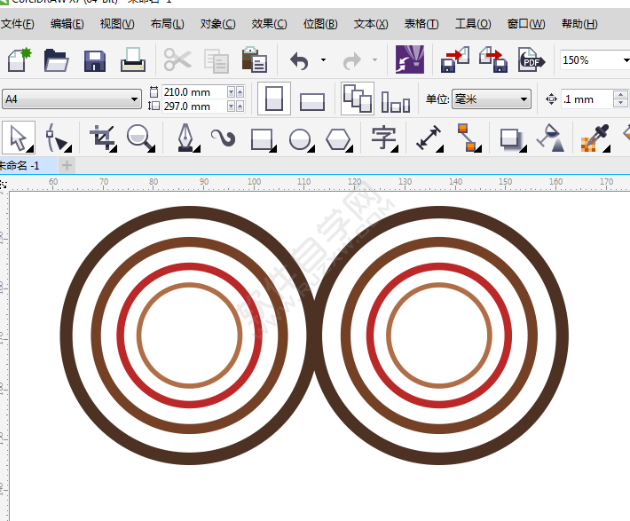 CDR怎么设计服装珠宝logo