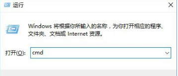 win10系统怎么删除IE浏览器