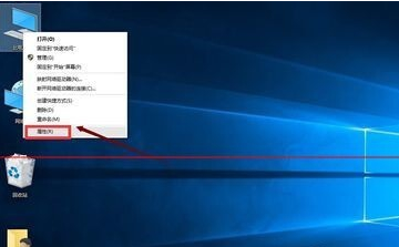 如何找回win10IE浏览器