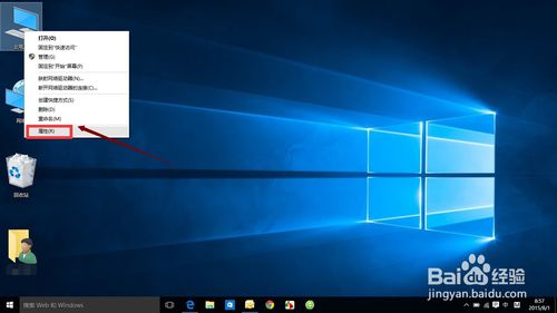 win10系统没有ie浏览器怎么回事