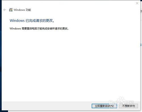 win10系统没有ie浏览器怎么回事