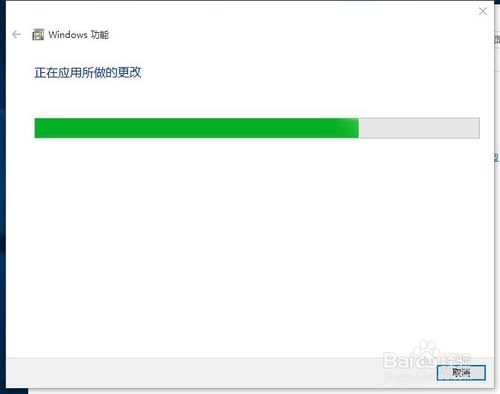 win10系统没有ie浏览器怎么回事