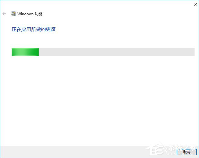 Win10ie浏览器在什么位置
