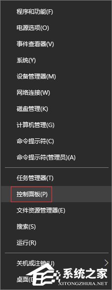 Win10ie浏览器在什么位置