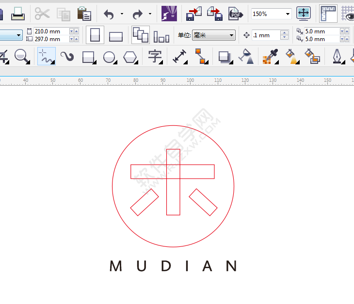 CDR设计一个木点logo