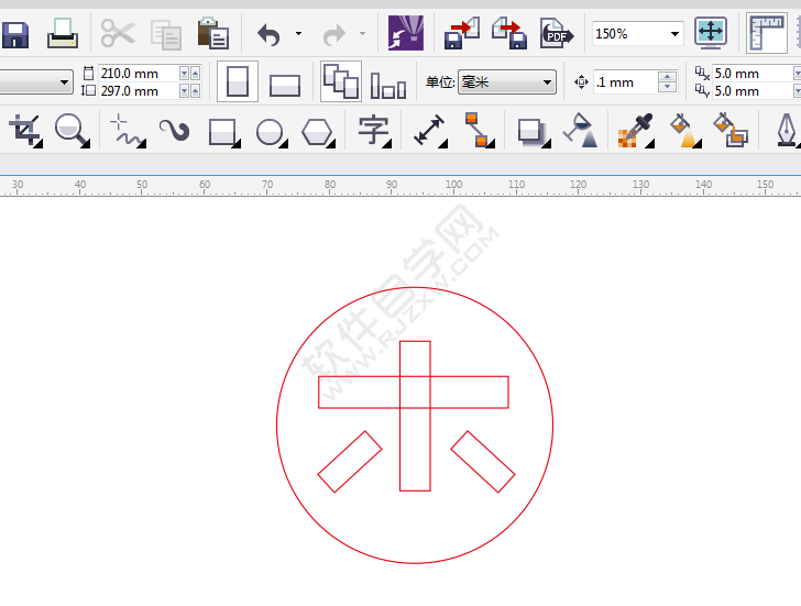 CDR设计一个木点logo
