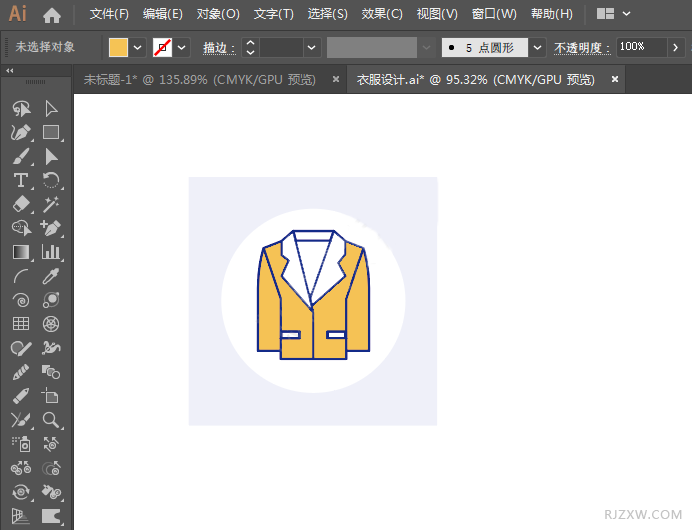ai怎么在做好的对象上插入一个裁切标记