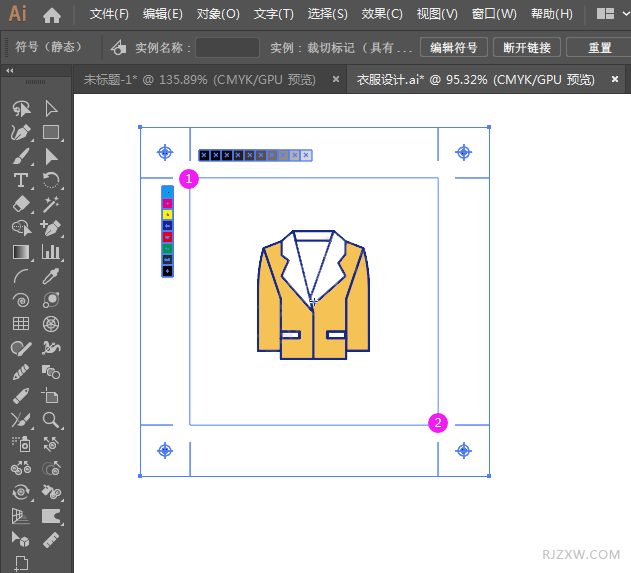 ai怎么在做好的对象上插入一个裁切标记