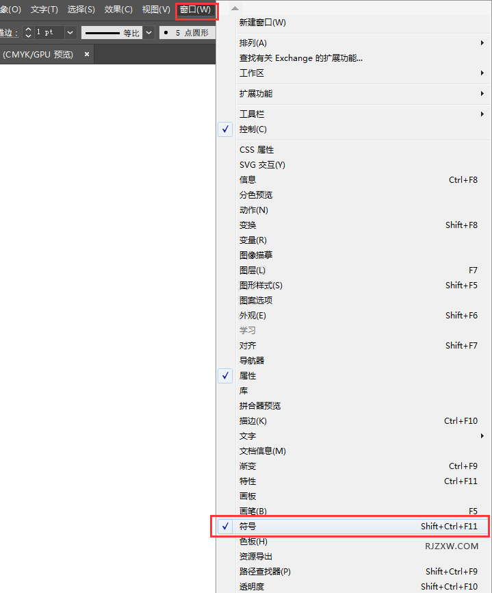 AI怎么快速创建矩形渐变点形状