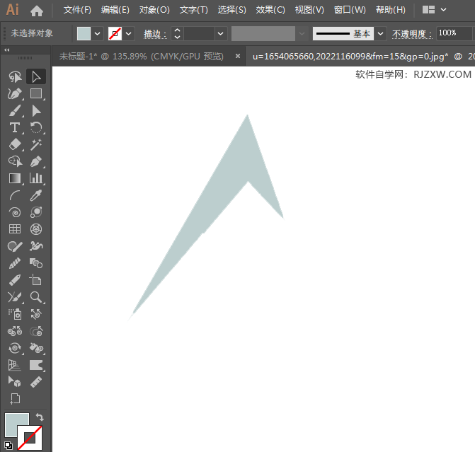 ai中怎么设计三角主题LOGO的方法