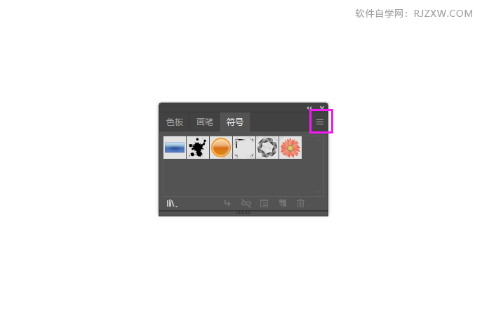 ai中怎么插入兰花符号的方法