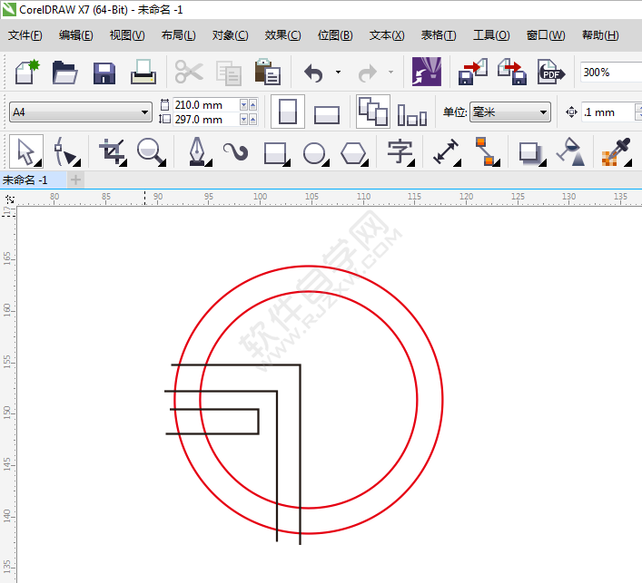 用CDR设计一个SDG英文的LOGO