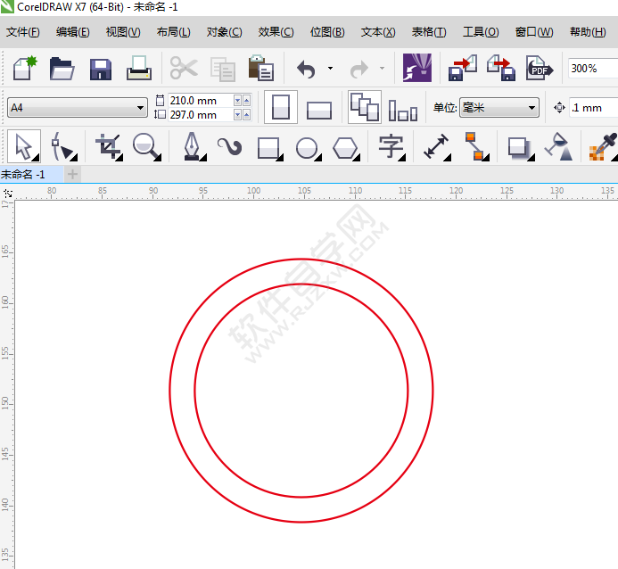 用CDR设计一个SDG英文的LOGO