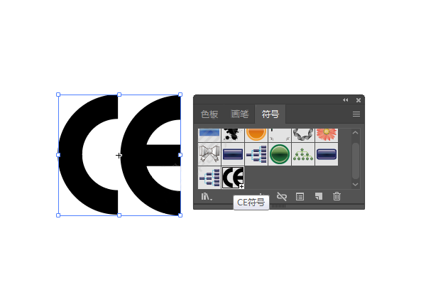 ai怎么把CE图标新建为符号的方法