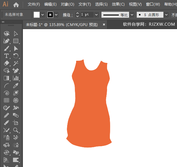 AI怎么插入衣服符号到文档