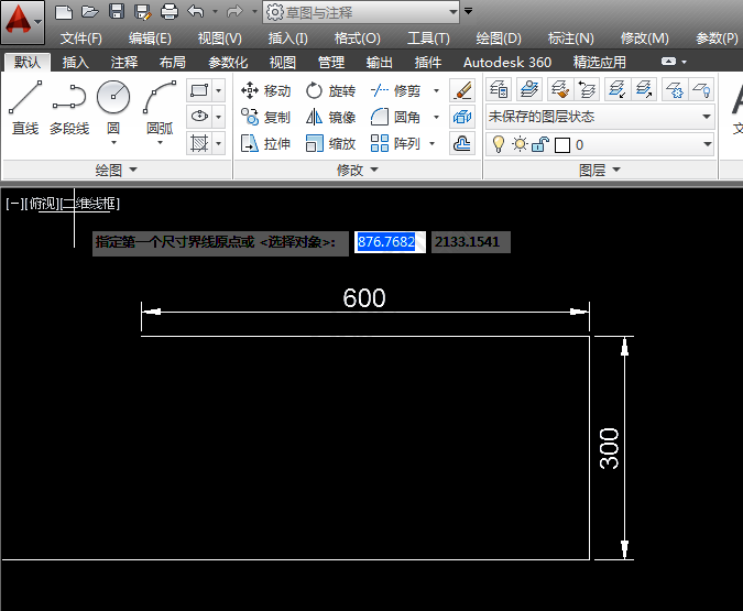 怎么用CAD直线与圆画图练习