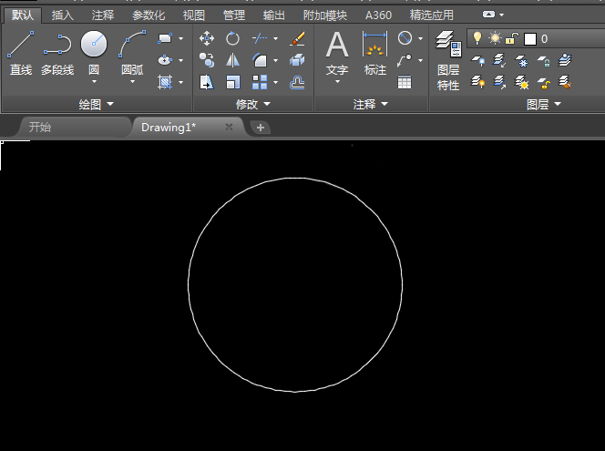 CAD里面怎么画禁止鸣喇叭图标