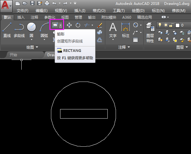 CAD里面怎么设计禁止驶入图标