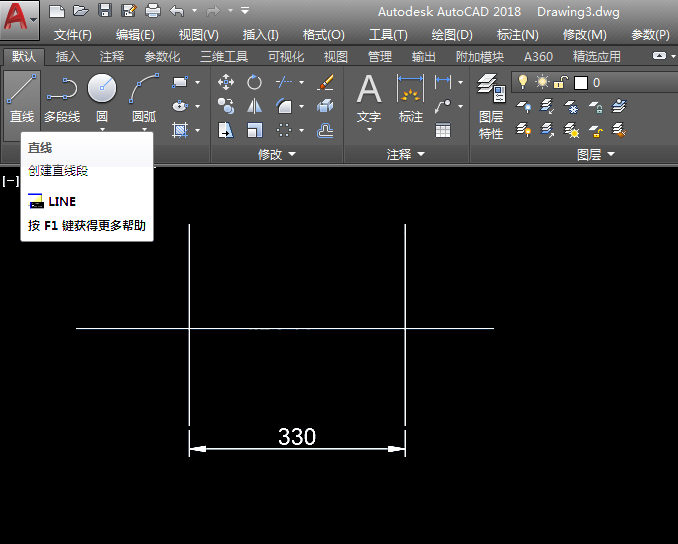 怎么用CAD偏移及圆角工具画零件图平面图