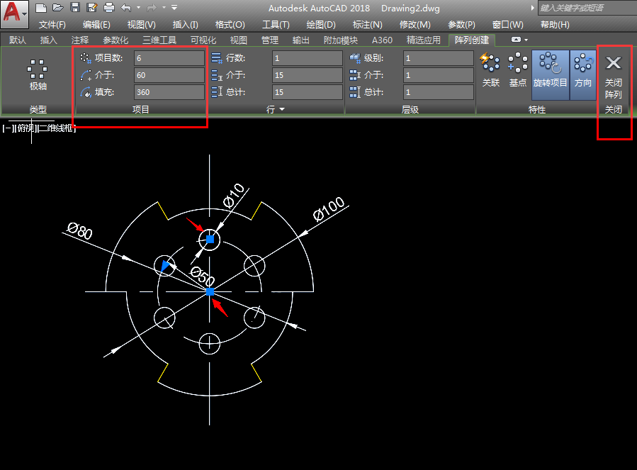 CAD使用修剪与环形阵列画图练习