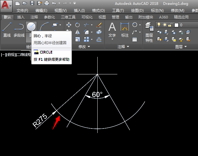怎么用CAD圆画相切圆图形练习