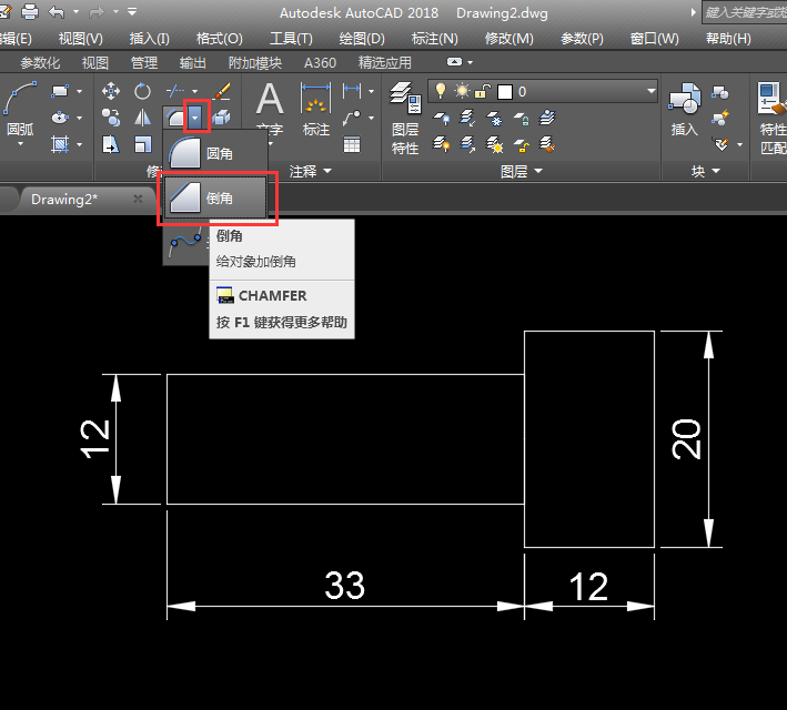 CAD标准件的绘制画法
