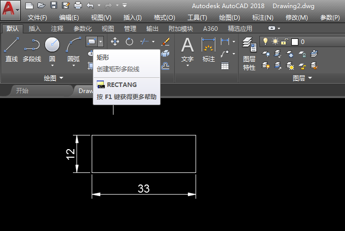 CAD标准件的绘制画法