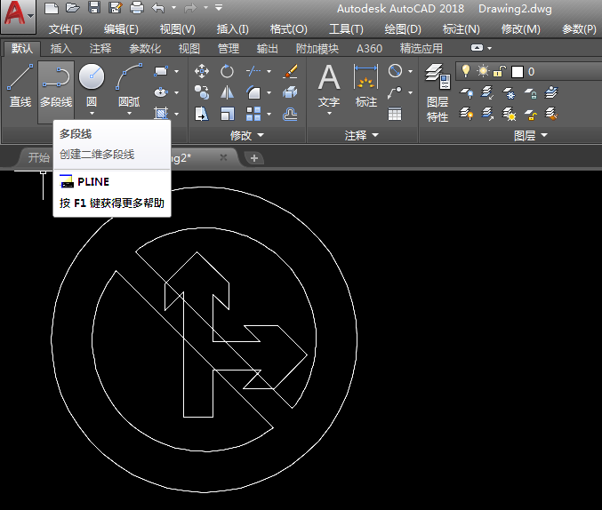 CAD中怎么画直行和向右转弯图标